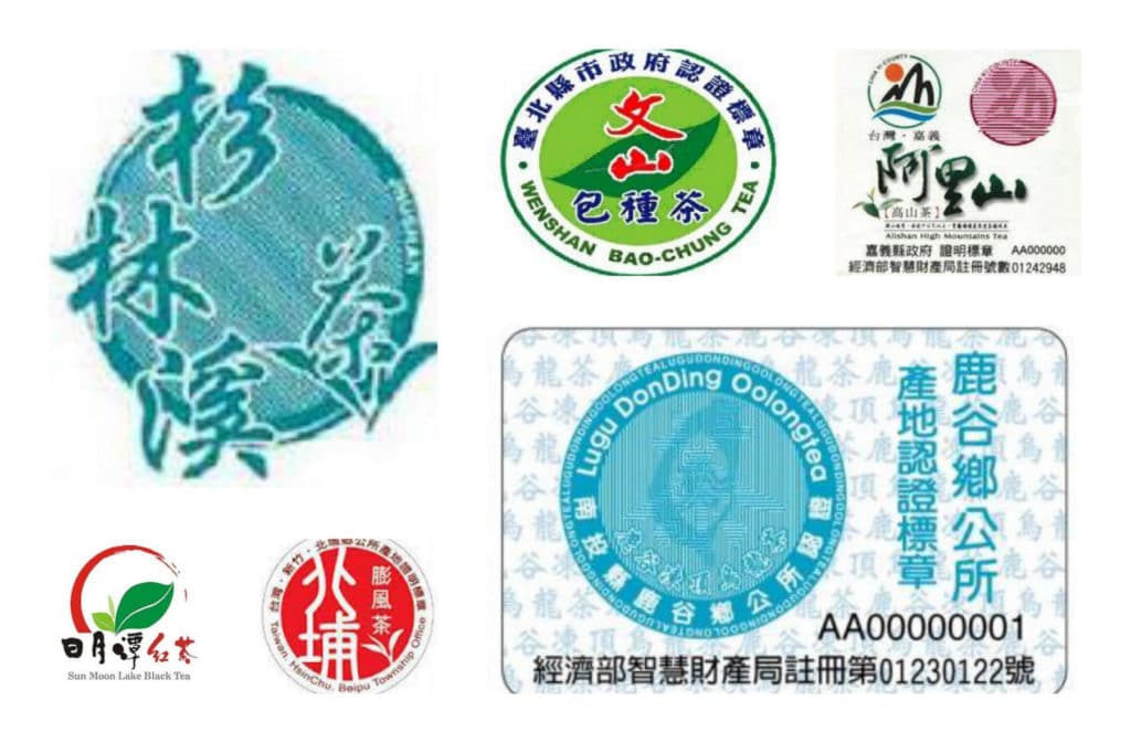 Taiwan Tea Logos